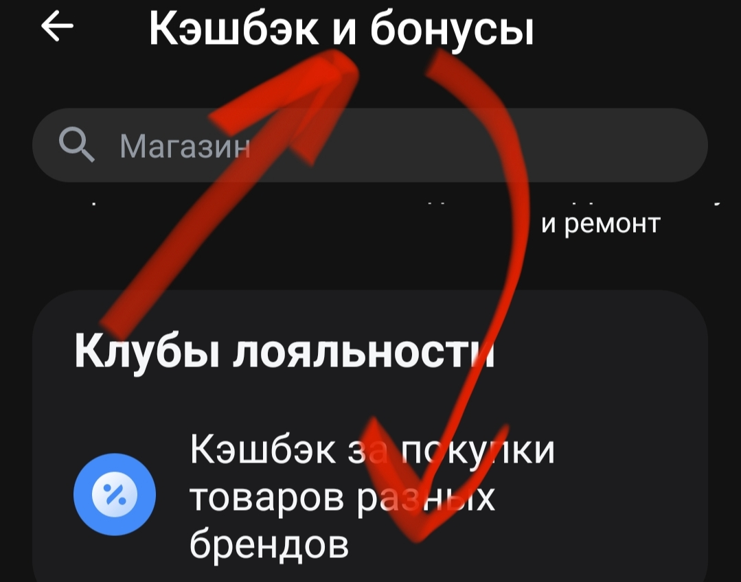 Screenshot_2025-10-05-12-57-47-84_29b563cd0bc4fd07bd0c105b17b28204.webp
