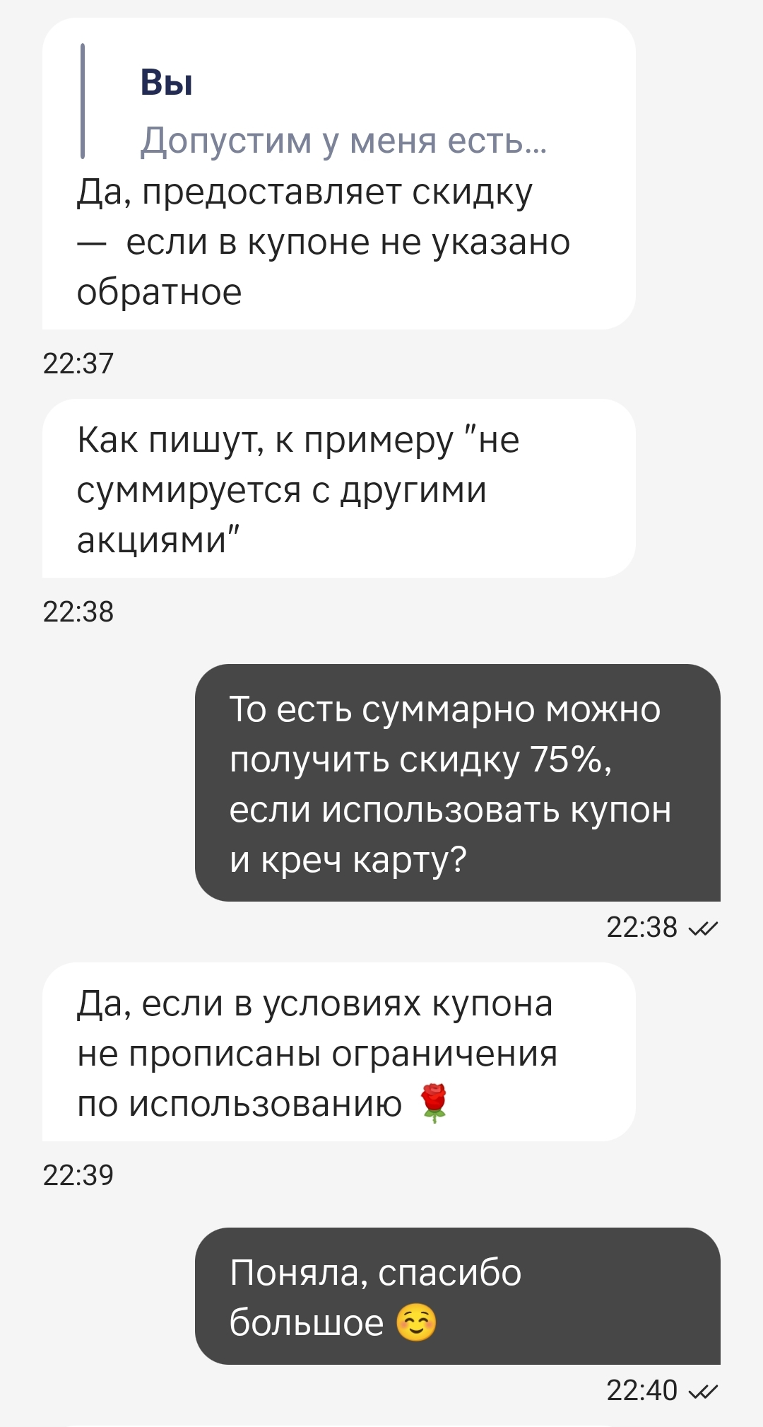 Screenshot_2025-10-12-14-31-25-19_99c04817c0de5652397fc8b56c3b3817.webp