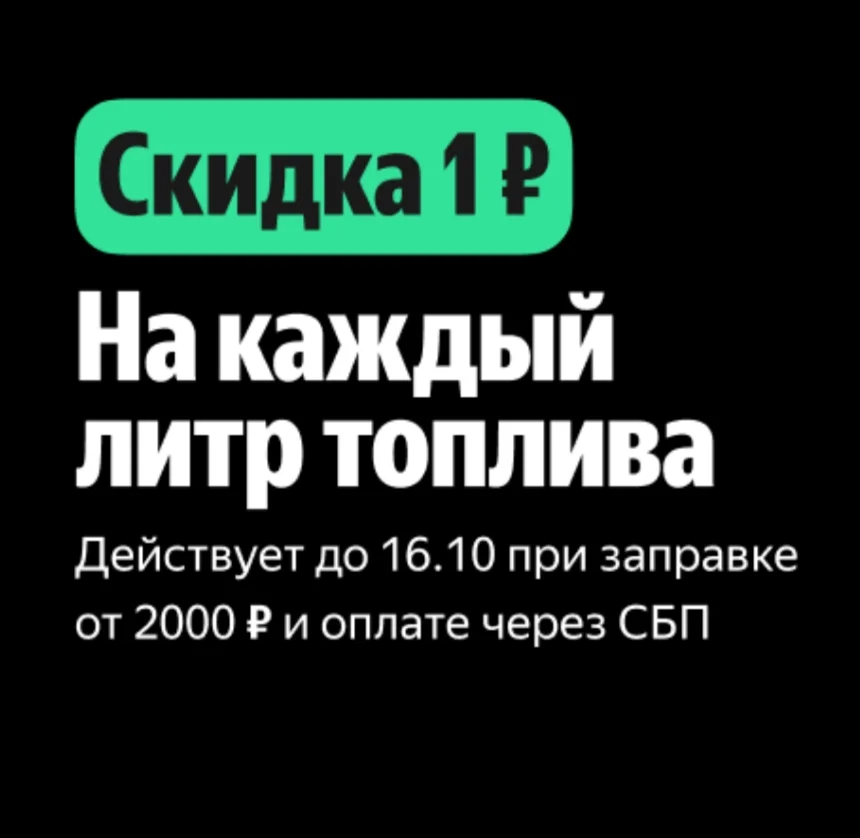 Screenshot_2025-10-15-14-38-34-411.webp