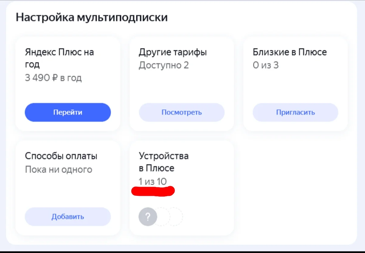 Screenshot_2025-10-16-02-21-25-972.webp