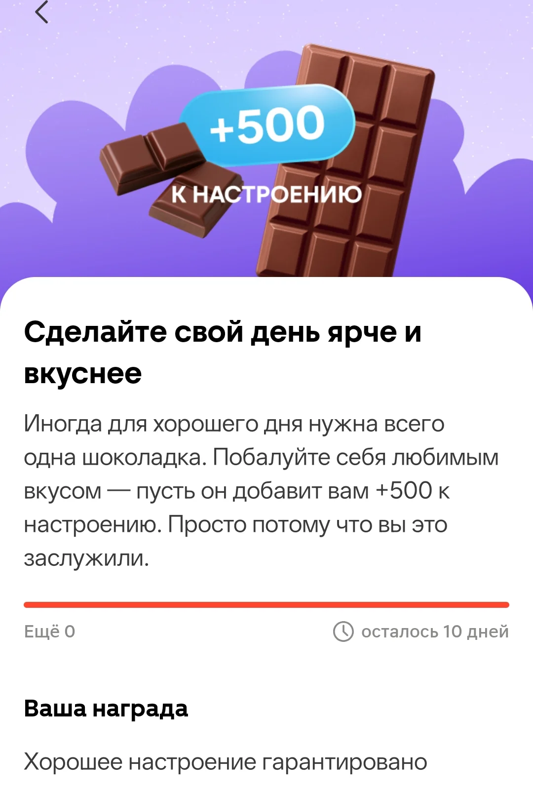 Screenshot_2025-10-16-13-53-45-36_e3606993c8d663ce0bb83286a0ce11b7.webp