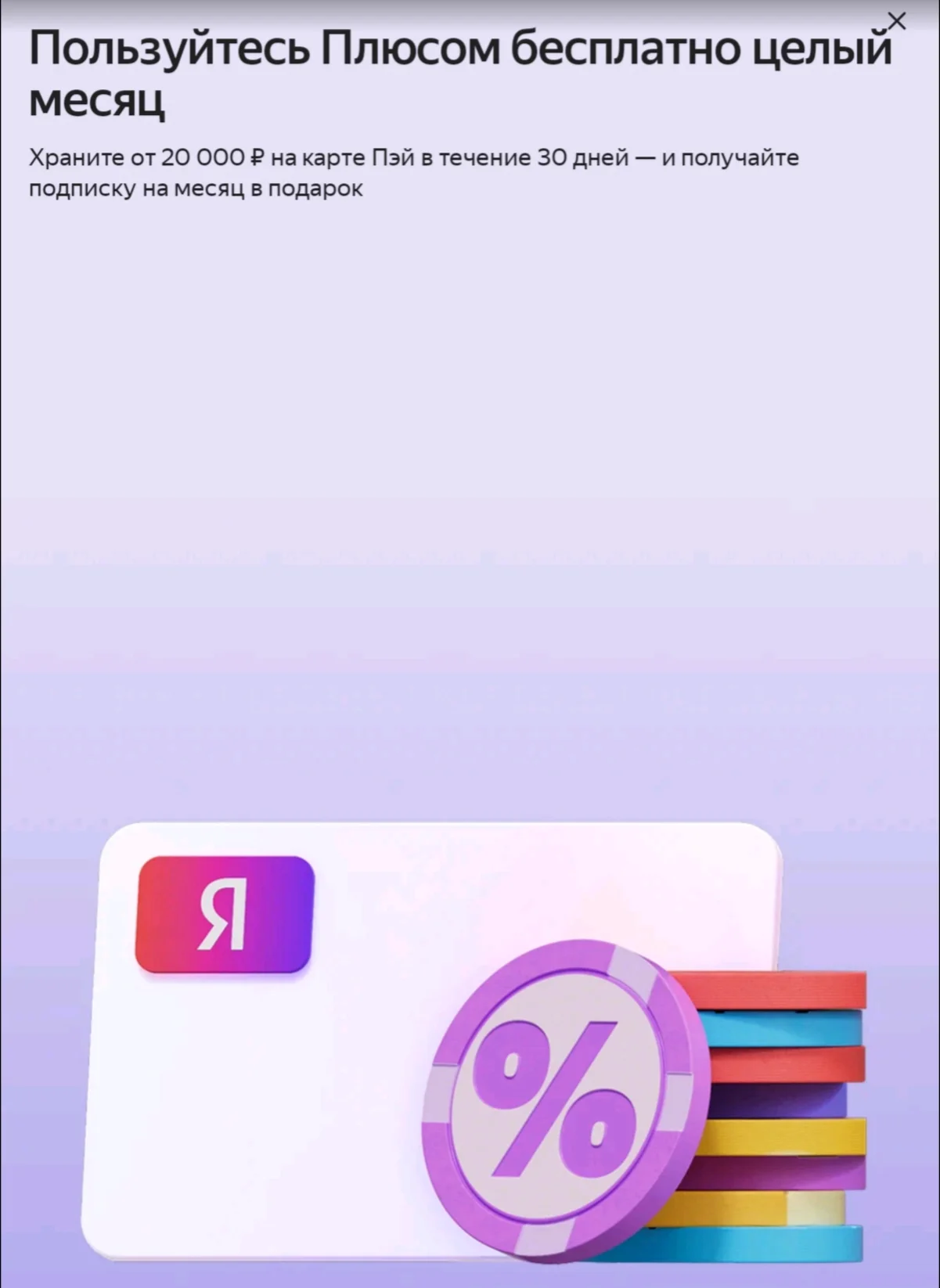 Screenshot_2025-10-25-05-04-51-537.webp