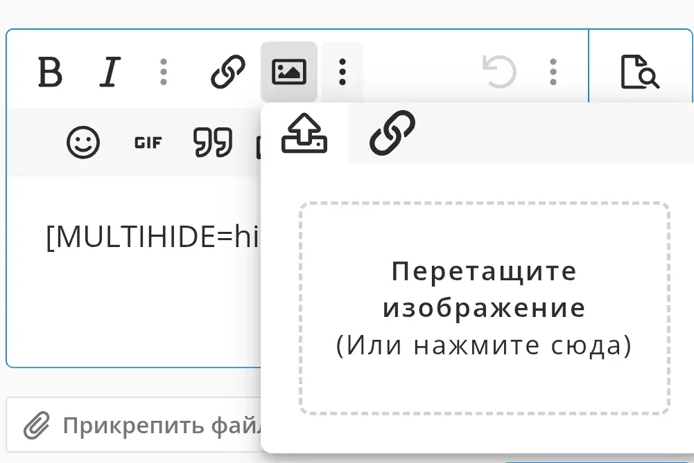 Screenshot_2025-11-02-23-24-25-669_com.android.chrome.webp