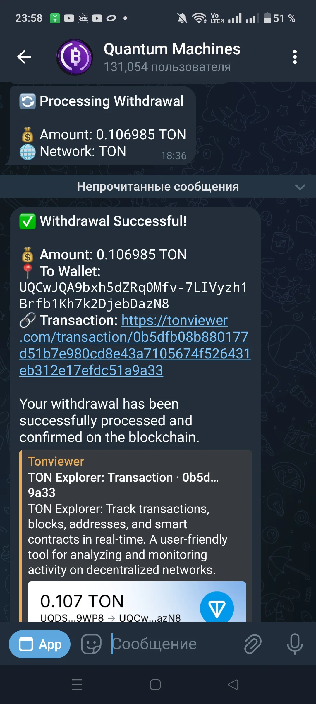 Screenshot_2025-11-02-23-58-52-77_948cd9899890cbd5c2798760b2b95377.webp