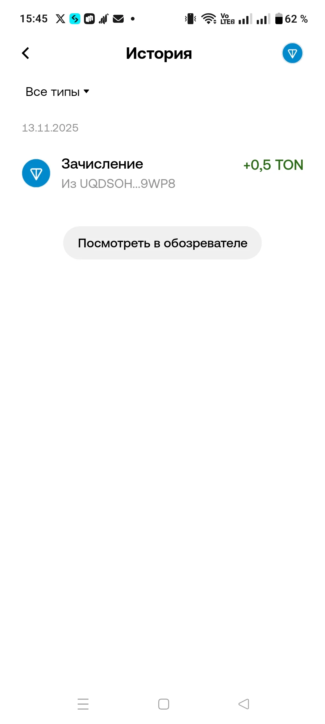 Screenshot_2025-11-13-15-45-44-76_1a01c1dfc8c0ea31a9d50a905953499e.webp