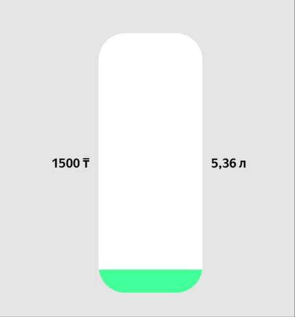 Screenshot_2025-11-15-18-07-59-251.webp