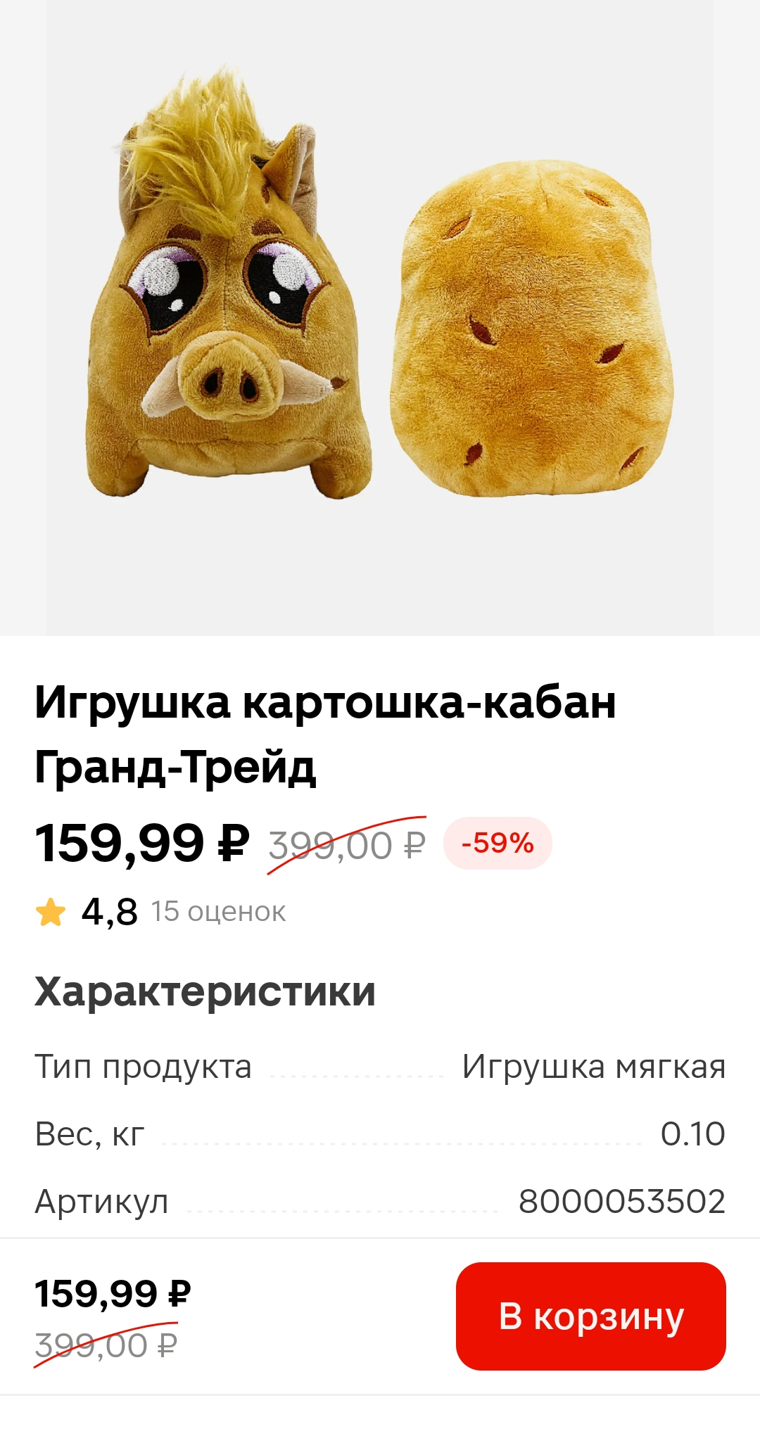 Screenshot_2025-11-18-23-47-36-64_e3606993c8d663ce0bb83286a0ce11b7.webp