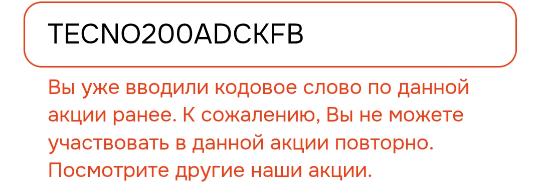 Screenshot_2025-11-23-08-34-14-91_d30f1dedbeadbb5fa9f06d53303438be.webp