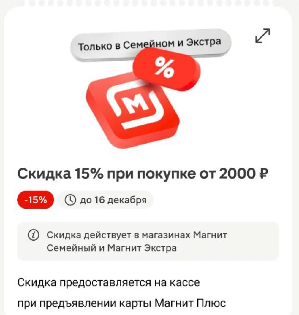 Screenshot_2025-11-30-10-39-15-536_com.miui.gallery.webp