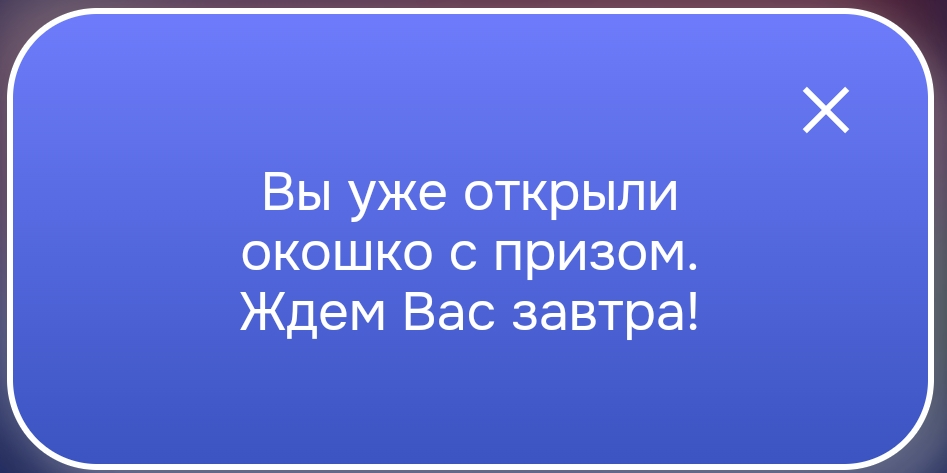 Screenshot_2025-11-30-17-43-07-50_40deb401b9ffe8e1df2f1cc5ba480b12.webp