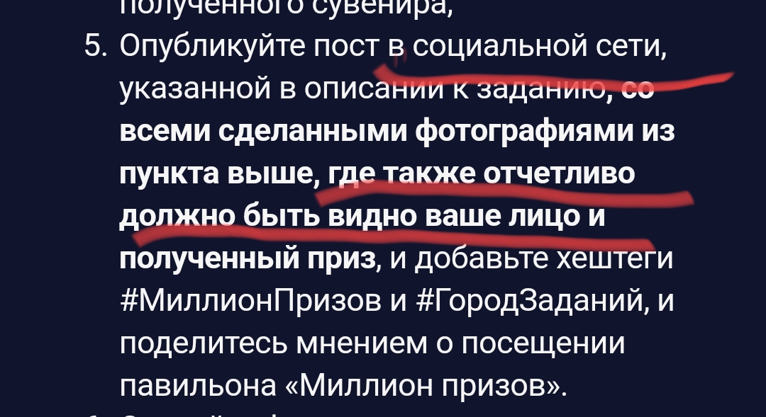 Screenshot_2025-12-01-10-15-07-61_d8c52d489876056763f0ad19d2d8cece.webp