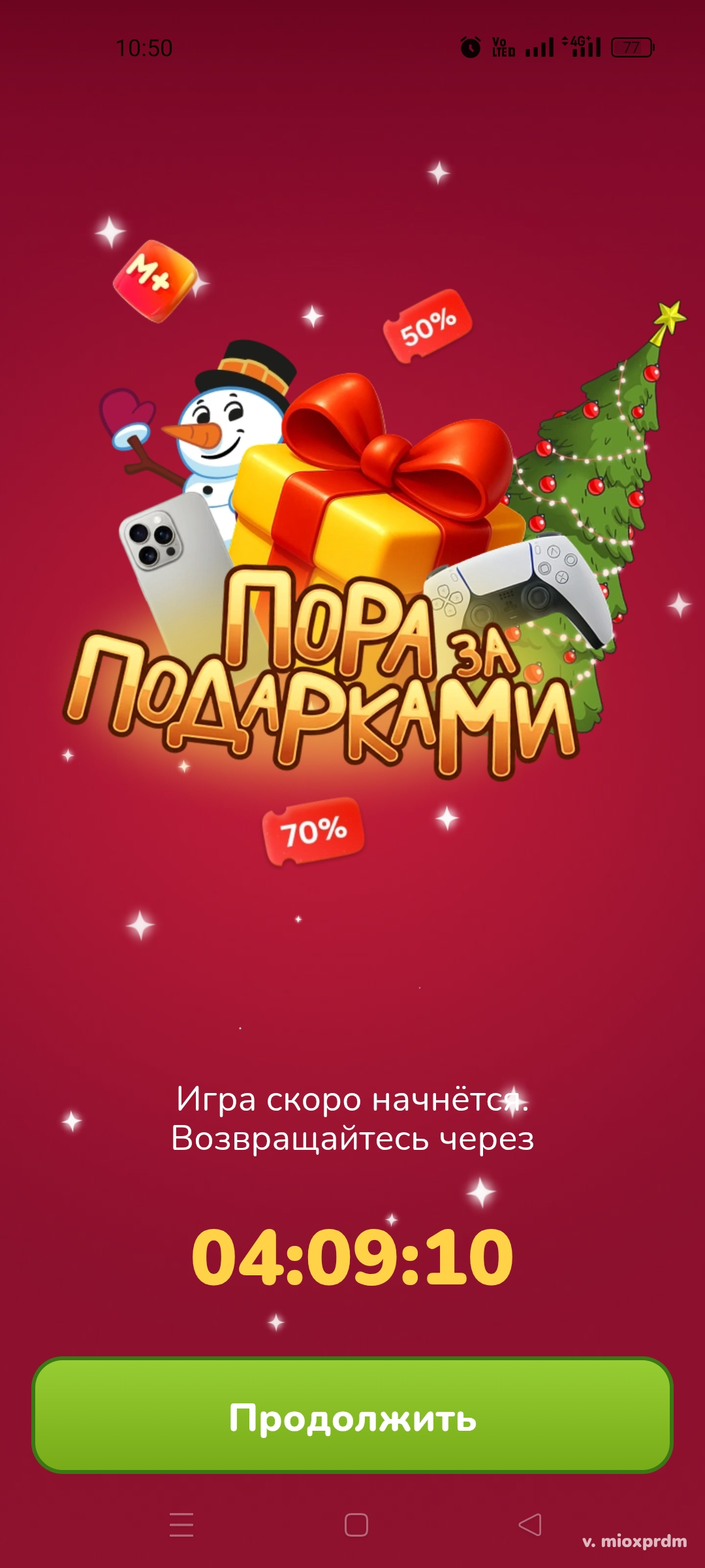 screenshot_2025-12-03-10-50-51-04_e3606993c8d663ce0bb83286a0ce11b7-webp.993063