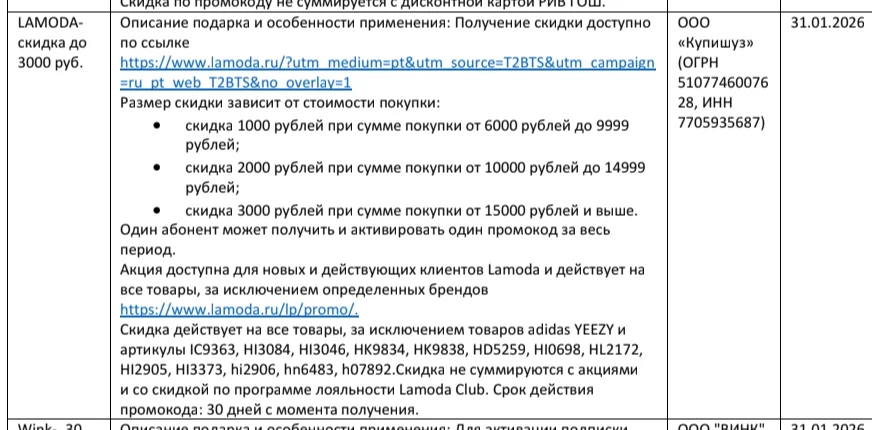 Screenshot_2025-12-06-20-03-18-54_40deb401b9ffe8e1df2f1cc5ba480b12.webp