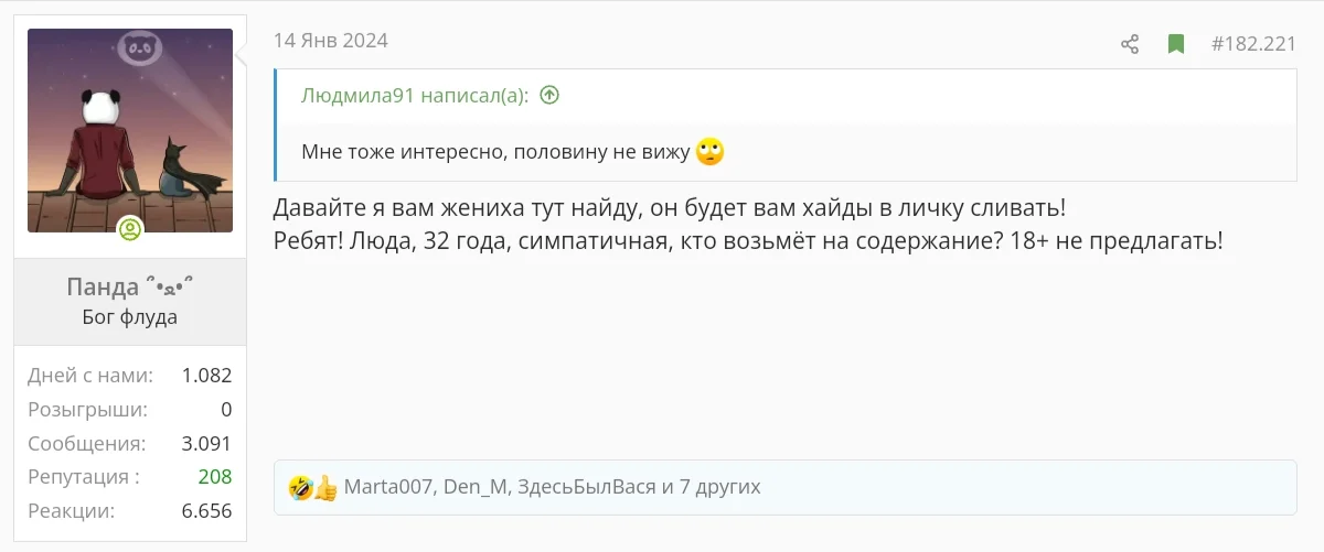 Screenshot_2025-12-08-12-14-47-234.webp