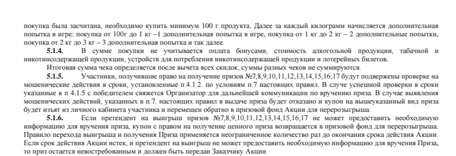 Screenshot_2025-12-13-21-54-04-208_com.android.chrome-edit.webp