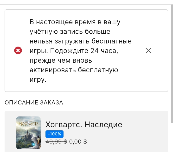 Screenshot_2025-12-14-16-44-42-84_21da60175e70af211acc4f26191b7a77.webp
