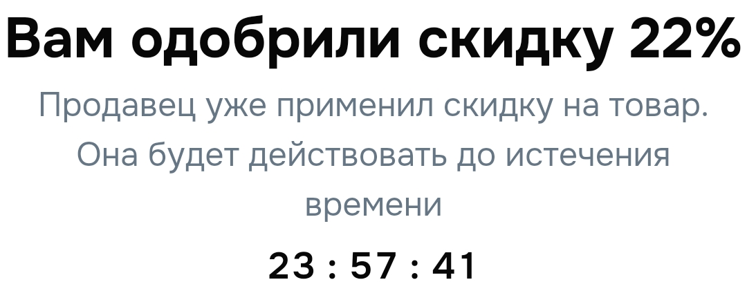 Screenshot_2025-12-15-18-10-02-94_40deb401b9ffe8e1df2f1cc5ba480b12.webp