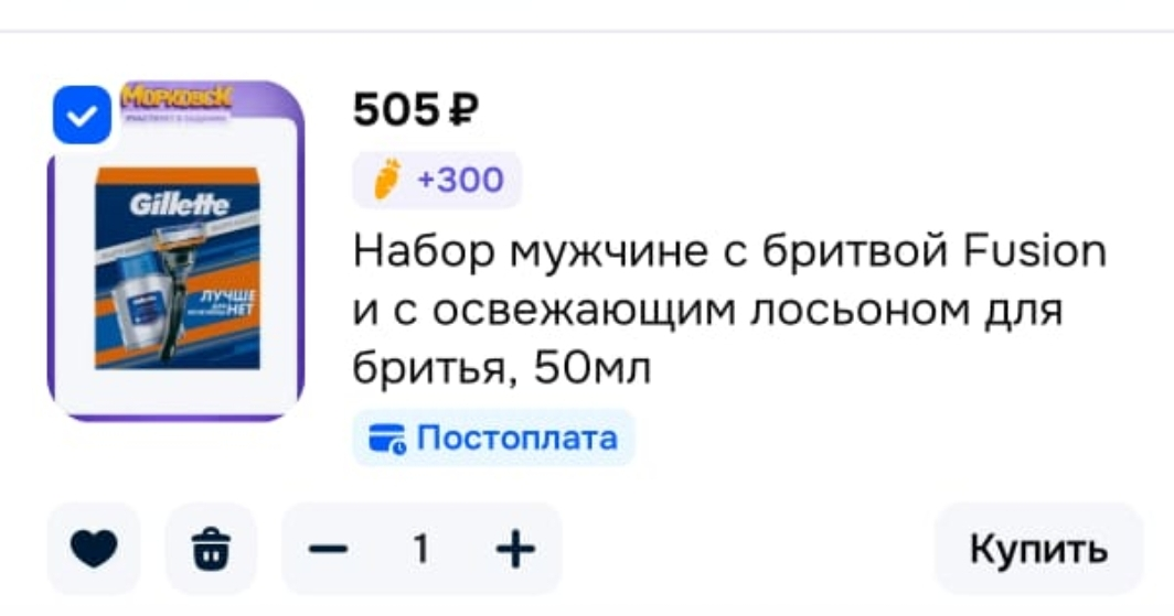 Screenshot_2025-12-15-18-27-51-270-edit_com.whatsapp.webp