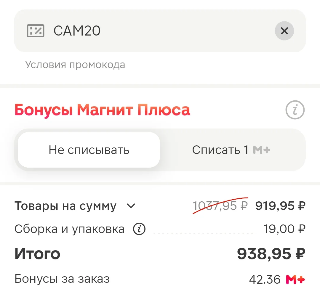 Screenshot_2025-12-15-18-33-25-08_e3606993c8d663ce0bb83286a0ce11b7.webp