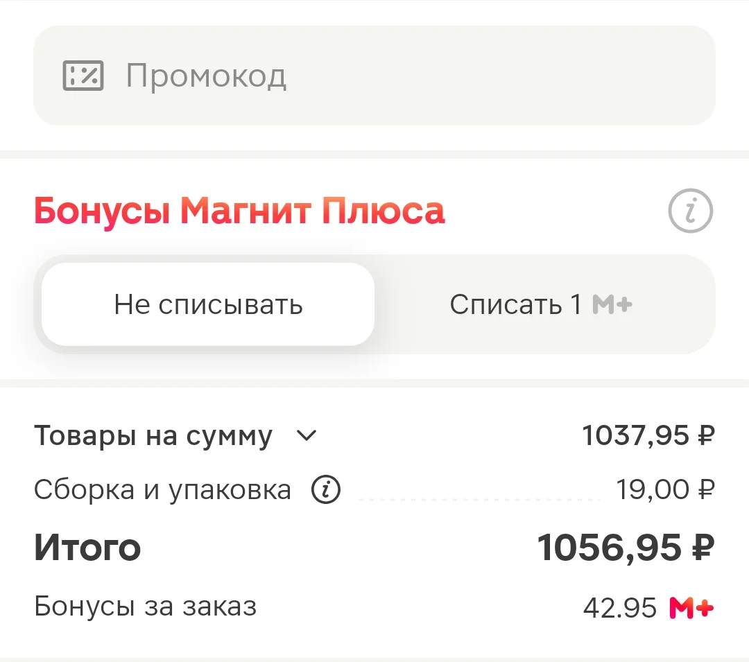 Screenshot_2025-12-15-18-33-40-34_e3606993c8d663ce0bb83286a0ce11b7.webp