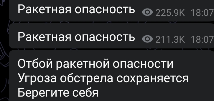 Screenshot_20250106-020745_Telegram.webp