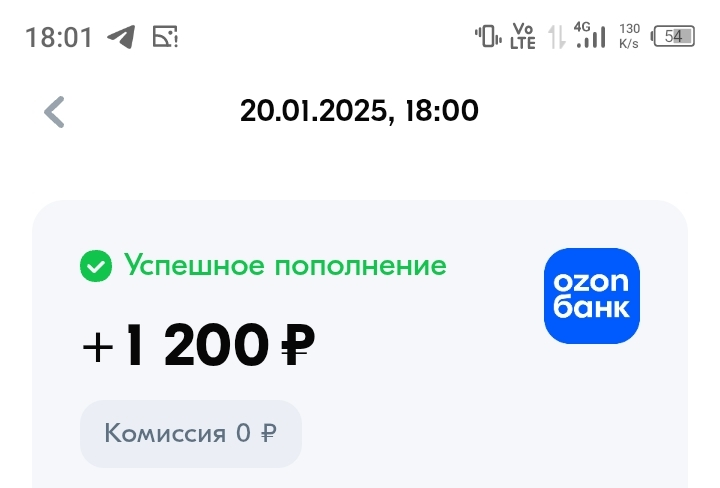 Screenshot_20250120-180139.webp