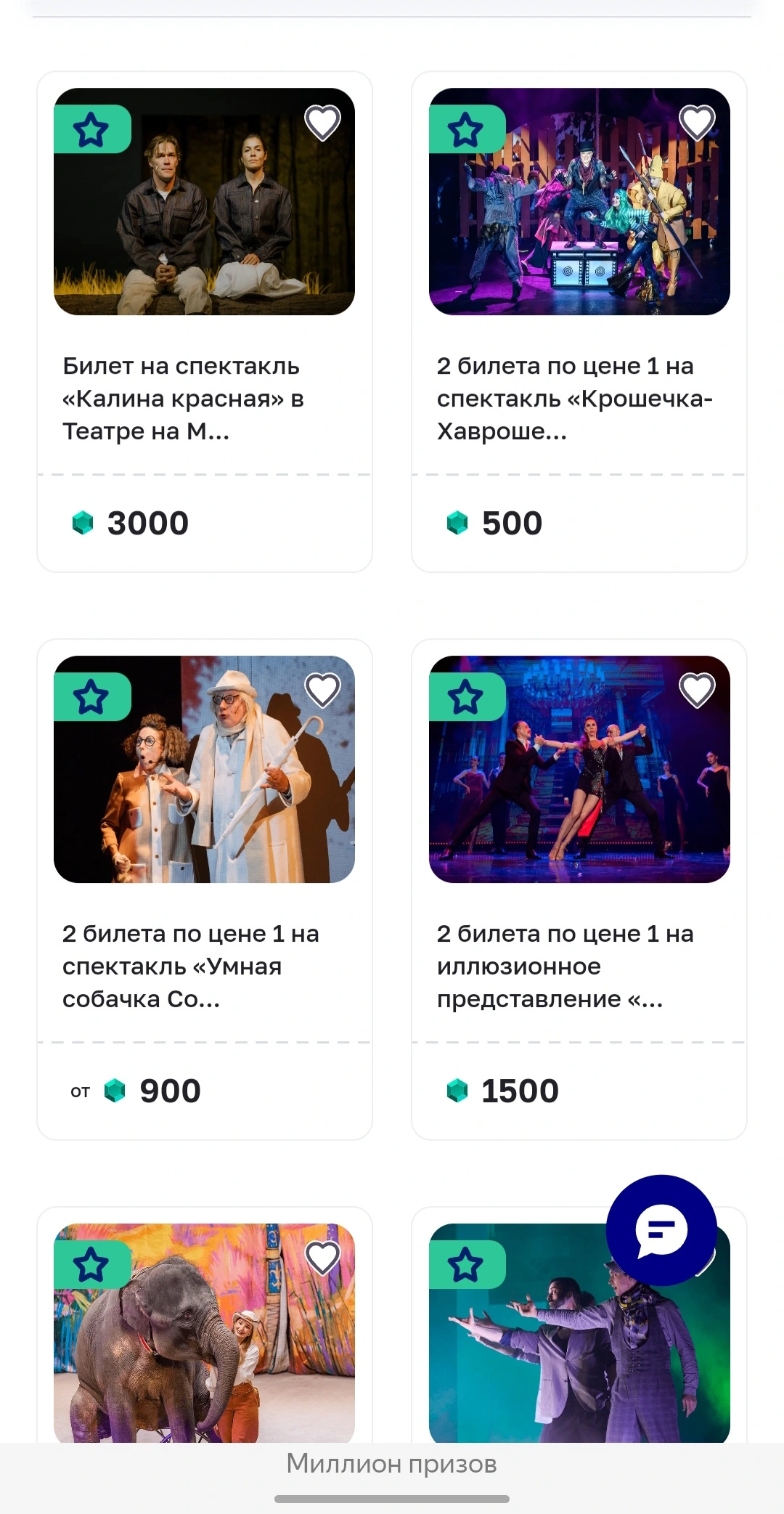 Screenshot_20250130_181112_Yandex Browser.webp