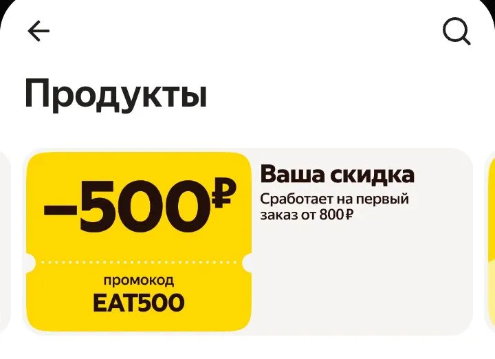 Screenshot_20250203-111540.webp