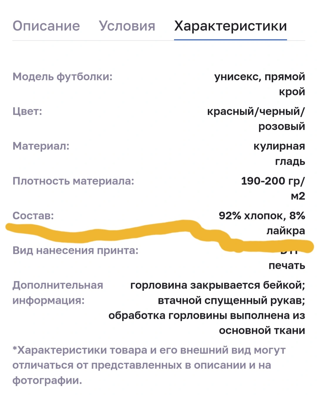 Screenshot_20250209-215143_Browser.webp