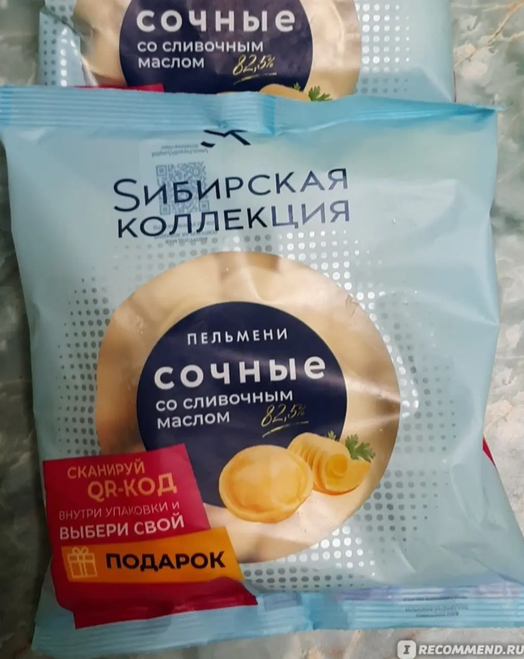 Screenshot_20250319_194713_com_brave_browser_ChromeTabbedActivity.webp