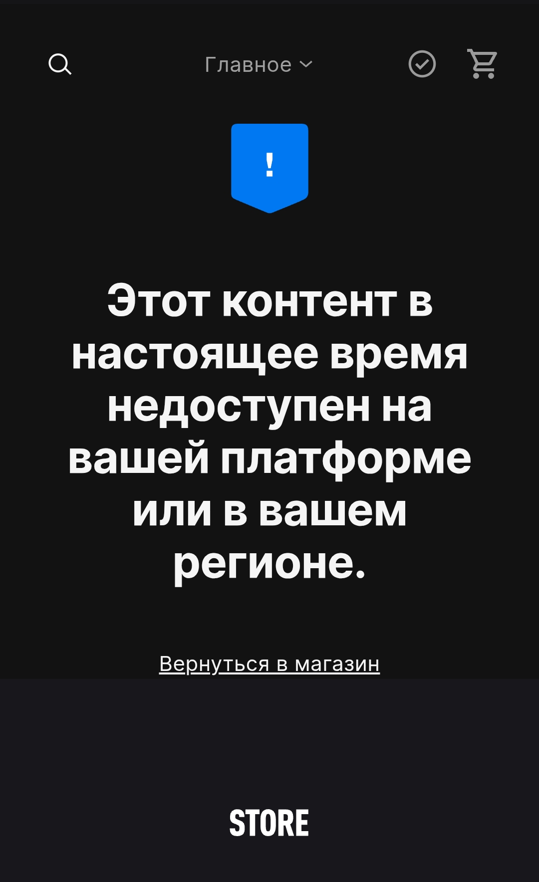 Screenshot_20250321-092742.webp