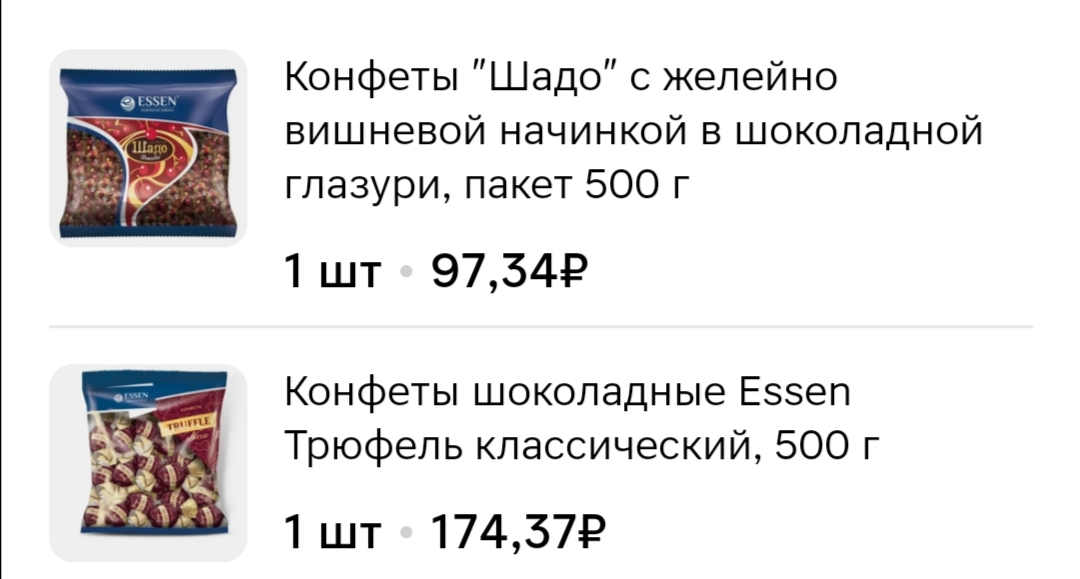 Screenshot_20250330_101644.webp