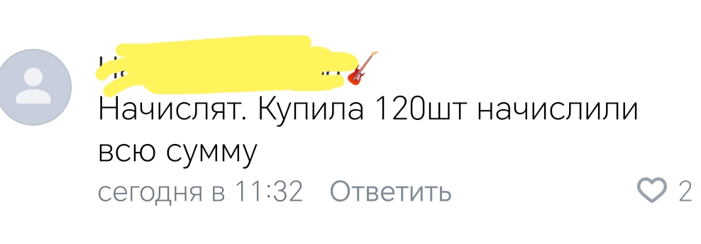 Screenshot_20250407_134147_com_vkontakte_android_FragmentWrapperActivity.webp