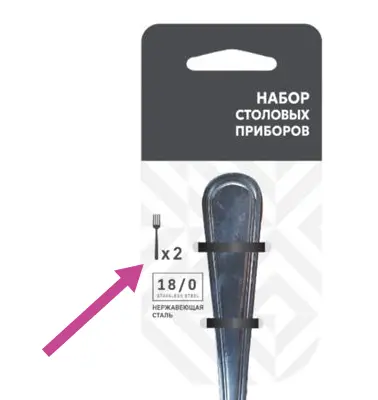 Screenshot_20250411_104837_ru_pyaterochka_app_browser_BrowserActivity_edit_130404373994002.webp