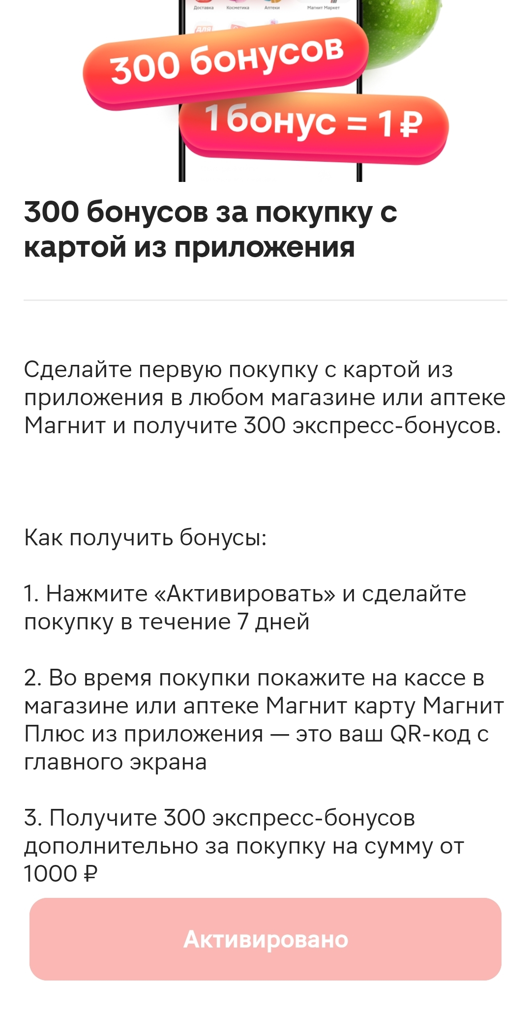 Screenshot_20250414_151713_co_keeptop_multi_space_ShadowActivity$P0.webp