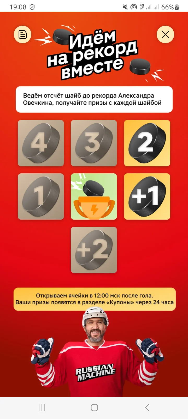 Screenshot_20250415_190804_Multi App.webp
