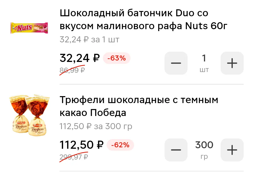 Screenshot_20250416_103610_com_pengyou_cloneapp_ActivityStub$P0.webp