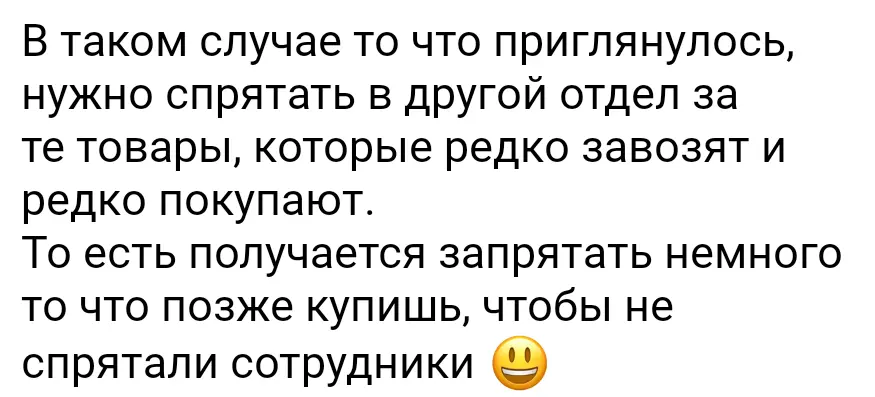 Screenshot_20250424_074742_com_vkontakte_android_MainActivity.webp