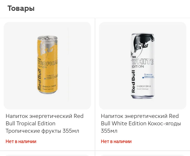 Screenshot_20250424_214351_Multi App.webp