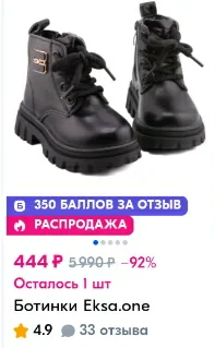 Screenshot_20250502-122132_One UI Home.webp