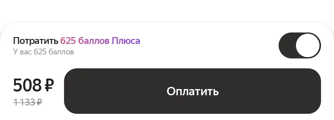 Screenshot_20250502_232133_Delivery.webp