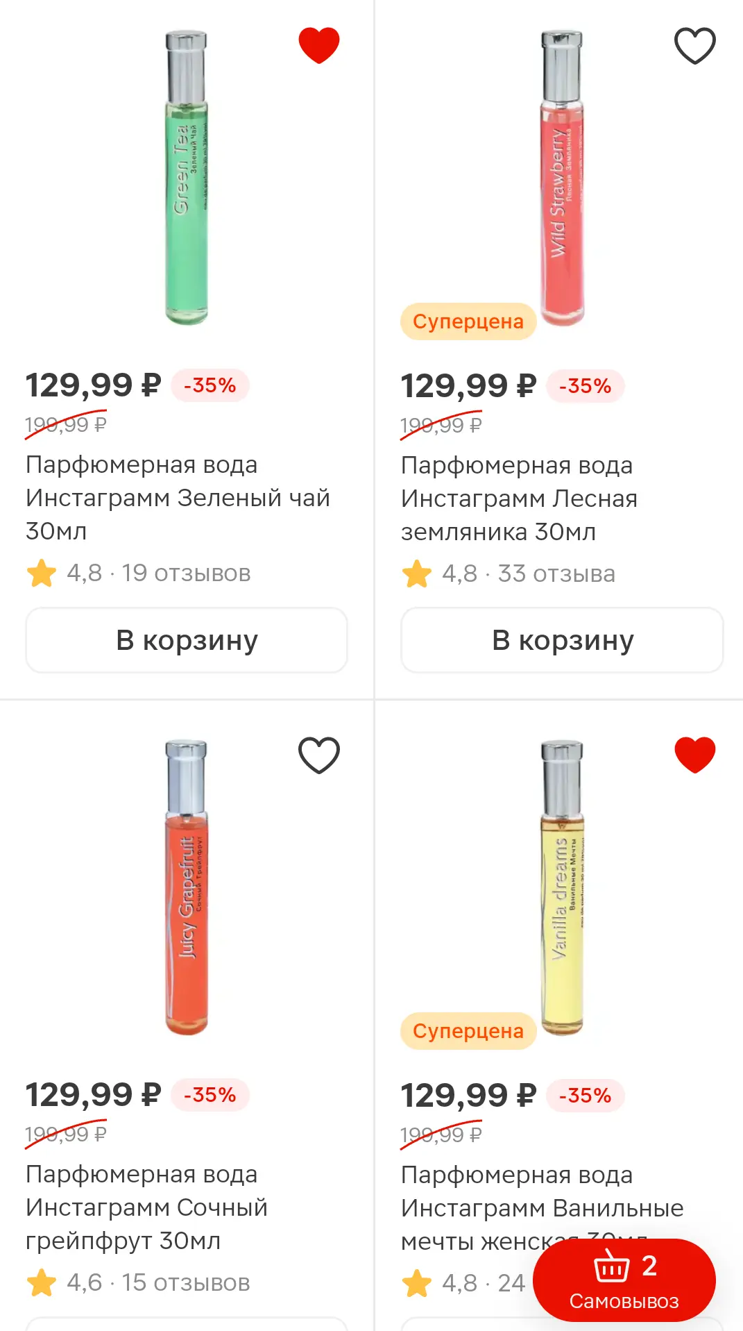 Screenshot_20250507_095356_com_pengyou_cloneapp_ActivityStub$P0.webp
