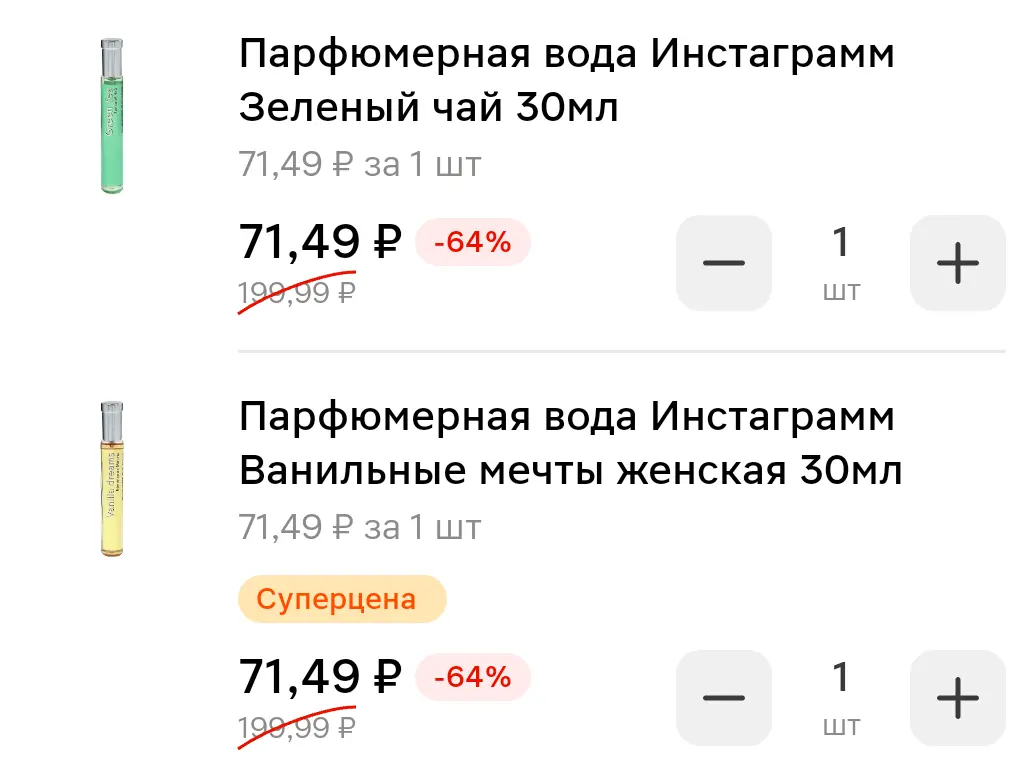 Screenshot_20250507_095457_com_pengyou_cloneapp_ActivityStub$P0.webp