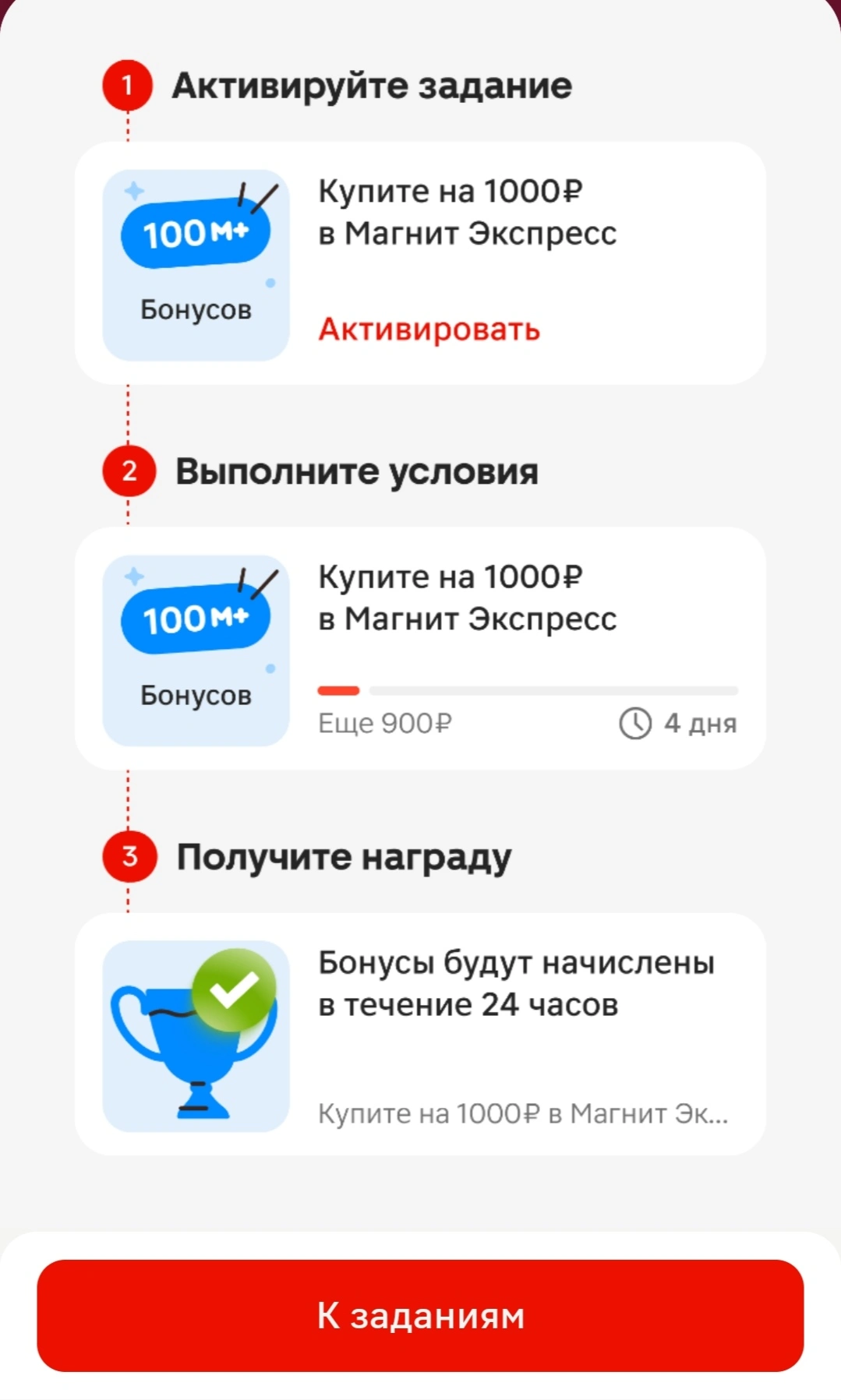 Screenshot_20250517_095326_co_keeptop_multi_space_ShadowActivity$P0_edit_871608551857089.webp