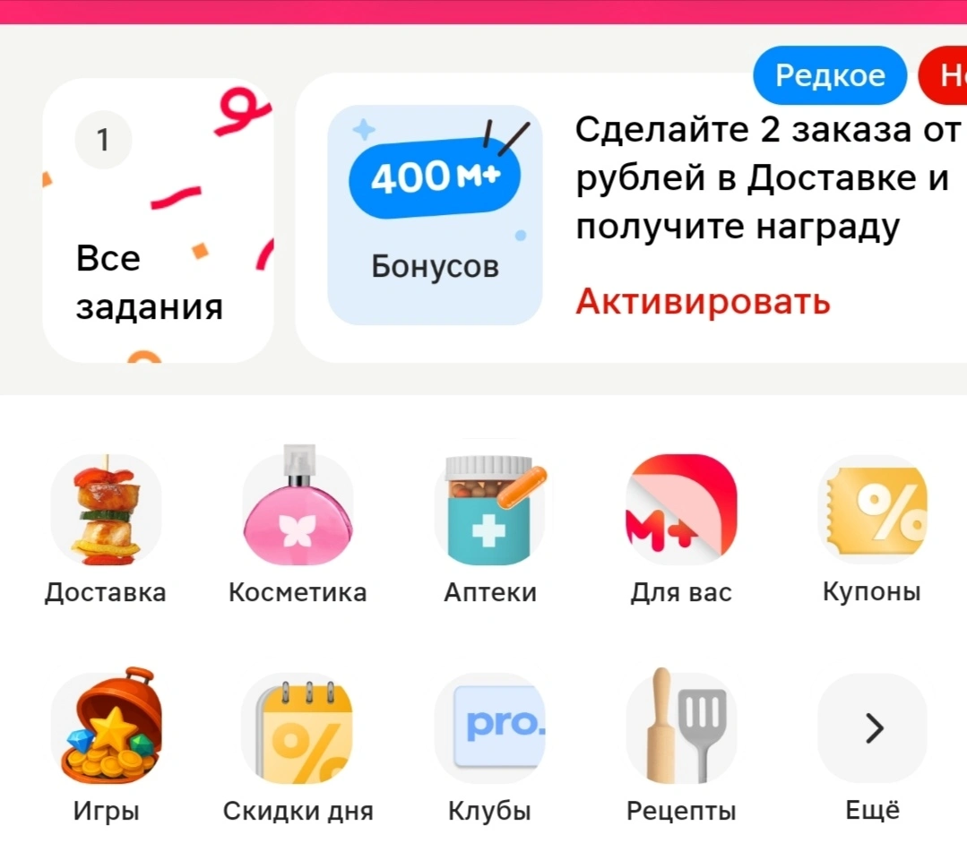 Screenshot_20250517_095502_co_keeptop_multi_space_ShadowActivity$P0_edit_871624106435156.webp