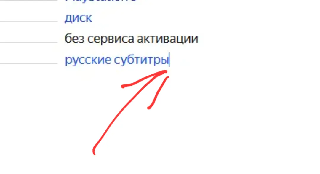 Screenshot_20250520_031809_Samsung Internet.webp