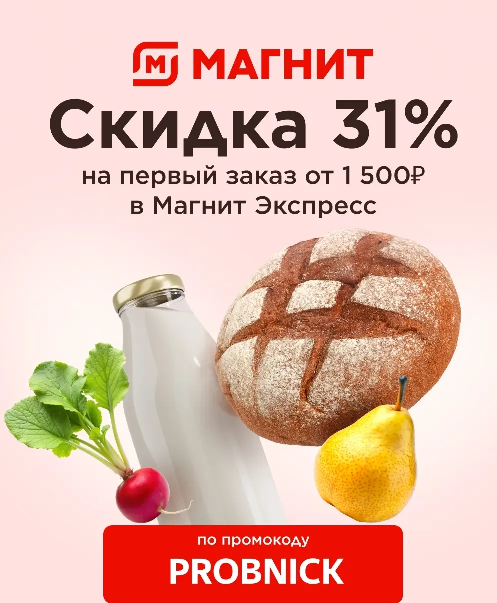 Screenshot_20250520_123800_com_vkontakte_android_MainActivity.webp