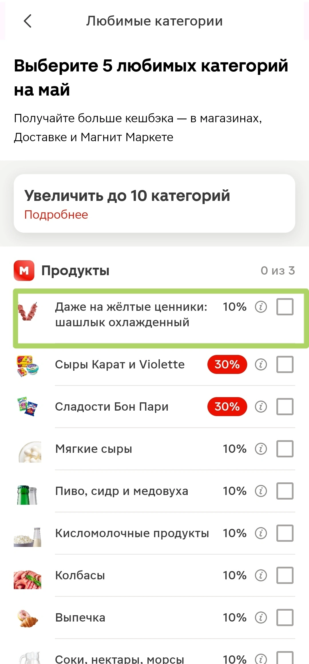 Screenshot_20250525_151625_co_keeptop_multi_space_ShadowActivity$P4_edit_66769759958330.webp