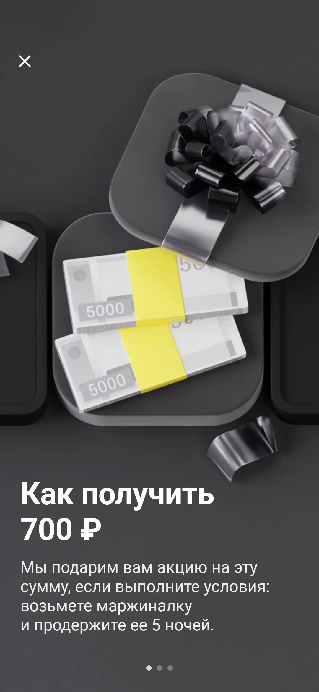 Screenshot_20250528_144529.webp