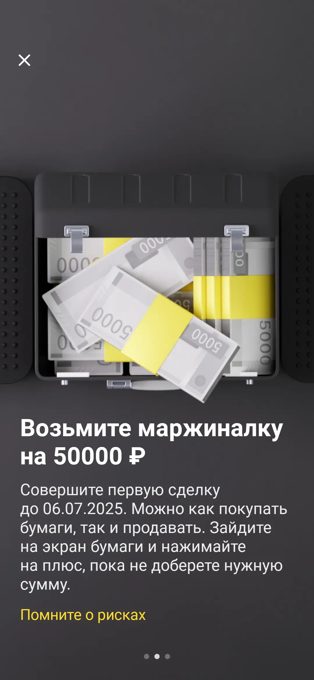 Screenshot_20250528_144533.webp